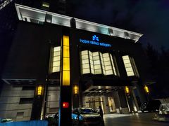 -西贡日航酒店