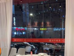 -百年银屏蚝烙·潮汕菜·非遗(乐山店)