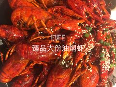 -松哥油焖大虾(皇岗一店)
