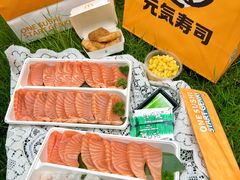 -元气寿司(东方宝泰店)
