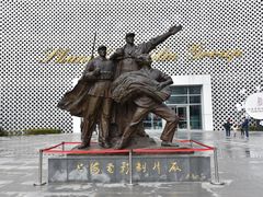 -上海电影博物馆