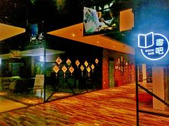 -华夏优加影城(长和国际店)