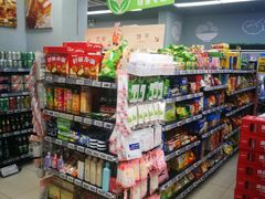 -物美超市(右安门店)