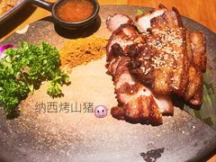 -觅山云南菜(泊富ICITY店)