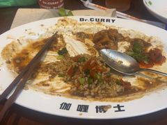 -伽喱博士 Dr.CURRY咖喱饭(太阳宫咖喱店)