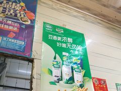 -明月虾面(厦禾路店)