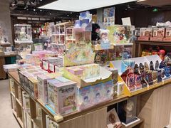 -扶光书店(中环店)