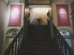 -1901 Cafe(西四店)