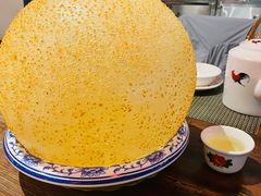 -香山家宴