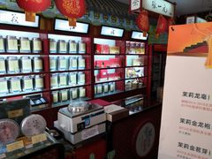 -北京张一元茶庄(黑龙江省旗舰店)