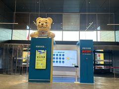 -宜家家居(宝山商场店)