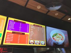 菜单-车沾巷·重庆老味豌杂面