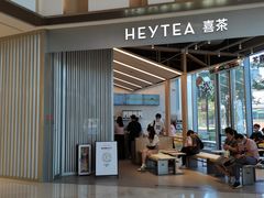 -东莞松山湖万象汇