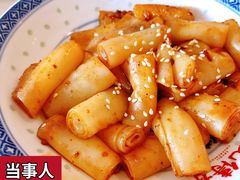 -赵记传承(佛山禅城魁奇路店)