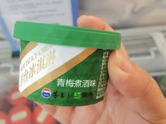 -永辉超市(鲁谷店)