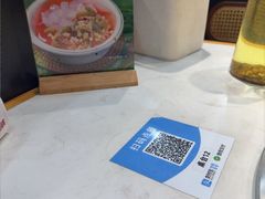 -鲁员外地锅鸡地锅鱼(古墩路店)