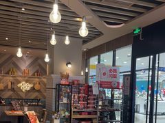 -必胜客(龙泉万达店)