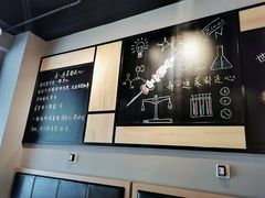 -一顿烧烤(八经街店)