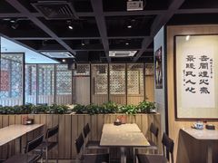 -福满圆(琨莎中心店)