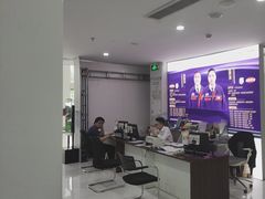 -永达广汽丰田店