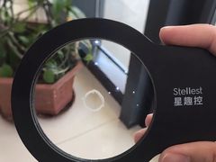 -标准眼镜·蔡司官方授权店(塘沽远洋未来汇店)