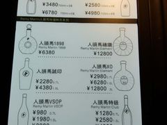 -晚装evening show(卓越世纪中心店)