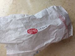 -上海哈尔滨食品厂(淮海中路店)