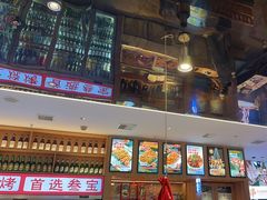 -叁宝烤肉• 西安烧烤(凤城十二路店)