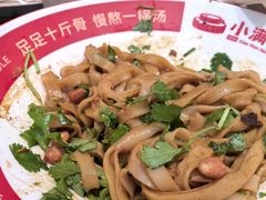 -小满手工粉(上海月星环球港店)