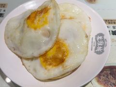 -老淮城·长鱼面(河下古镇店)