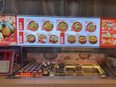 -牛邸·烧肉饭(来福士店)