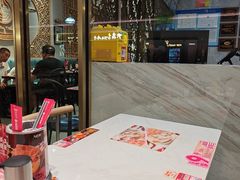 -小杨生煎(白玉兰广场店)