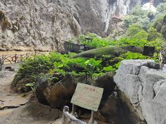 -英西峰林·洞天仙境