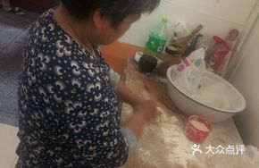 Palm-Sized Mackerel Dumplings