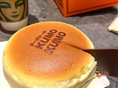 -KUMO KUMO甜品·冰淇淋(深圳壹方城店)