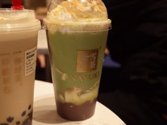 -奈雪的茶(金华永盛店)
