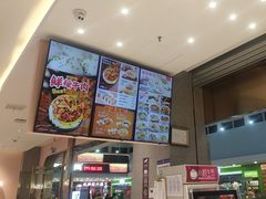 -小杨生煎(周浦万达店)