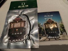 -品海楼·大连海鲜(老虎滩店)