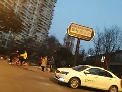 -V AMUSING CLUB·酒吧(银河中心店)