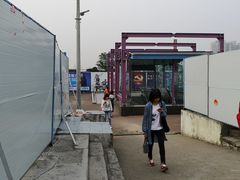 -飞翔公园(地铁站)