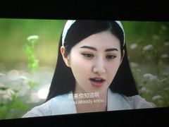 -博纳国际影城(合肥银泰中心店)