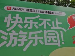 -铁像寺水街