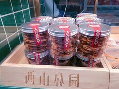 杏仁千层脆-西山公园面包厂(世纪城店)