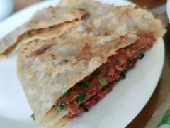 牛肉饼-振海居香河肉饼老店