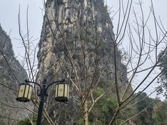 -钟山水墨田园