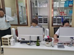 -爱牙联合口腔(门诊报销 海云庵店)