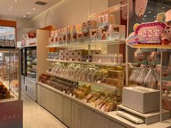 -LOVEGIFT爱礼(八佰伴店)