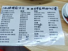 -大眼强五杯鹅·桑拿鸡煲