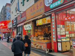 门面-朱記糯米蛋糕(千川百货店)