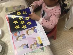 -联恩国际儿童教育·幼小衔接·少儿英语·托管班(远洋未来中心店)